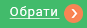 МЕДИКАМЕНТИ